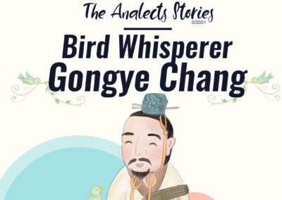 GS001_EN Bird Whisperer Gong Ye Chang