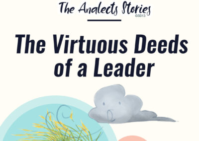 GS013_EN_The Virtuous Deeds of a Leader