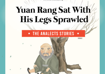 GS021_EN_Yuan Rang Sat With His Legs Sprawled