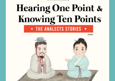 GS028 Hearing One Point & Knowing Ten Points