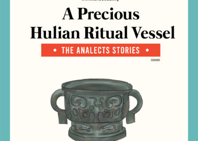 GS030_A Precious Hulian Vessel