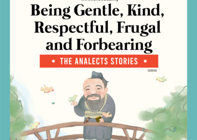 GS033_Being gentle,kind,respectful,frugal and forbearing