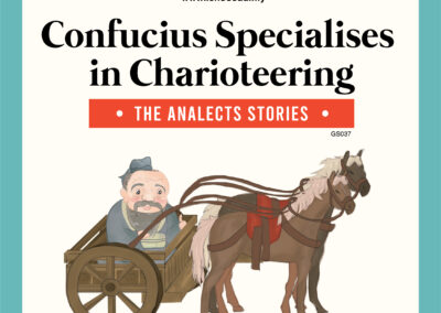 GS037_Confucius Specialises in Charioteering